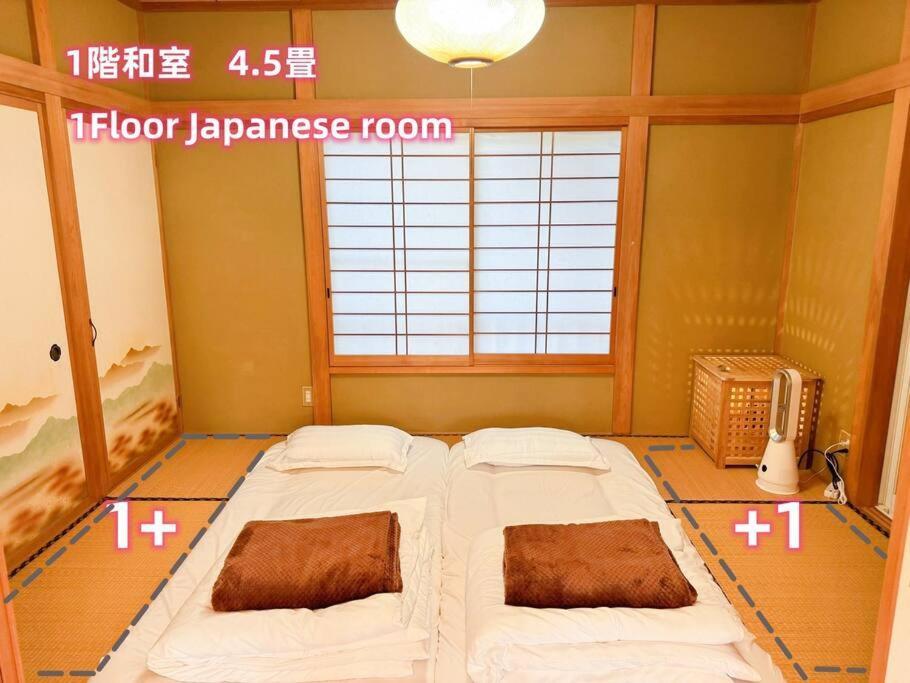 Sound Villa Kannami Экстерьер фото